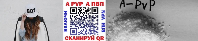 Виды наркоты Новоалександровск COCAIN  ГАШ  APVP  Марихуана 