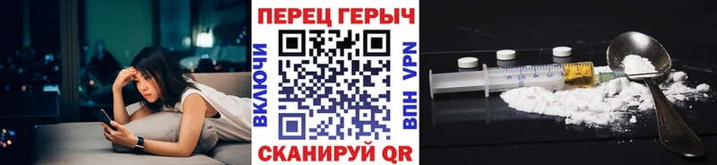 продажа наркотиков  blacksprut маркетплейс  Героин афганец  Новоалександровск 