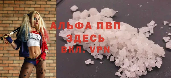круглые Баксан
