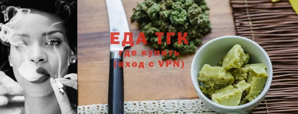 кокаин Армянск