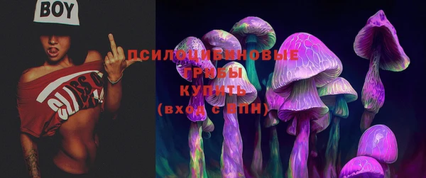 jwh Балабаново