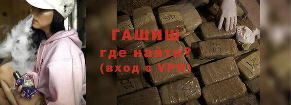 MDMA Аркадак