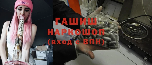 MDMA Аркадак