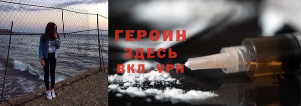 круглые Баксан