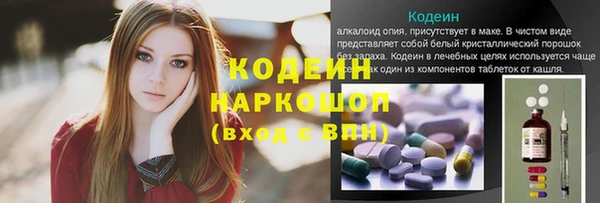 jwh Балабаново