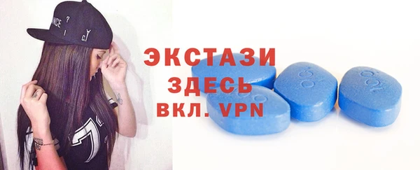 jwh Балабаново