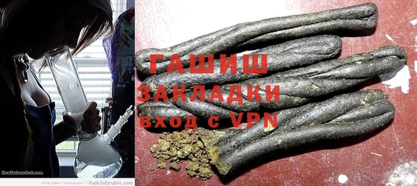 хмурый Снежногорск