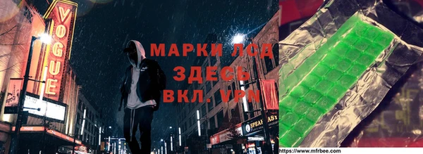 MDMA Аркадак