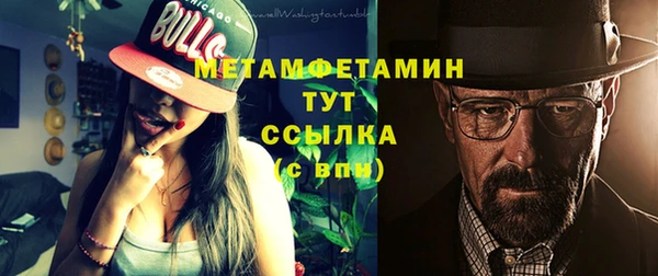 круглые Семёнов