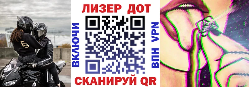 сколько стоит  блэк спрут ССЫЛКА  Наркотические марки 1,8мг  Новоалександровск 